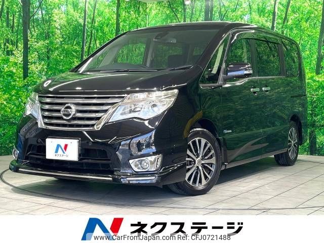 nissan serena 2015 -NISSAN--Serena DAA-HFC26--HFC26-281437---NISSAN--Serena DAA-HFC26--HFC26-281437- image 1