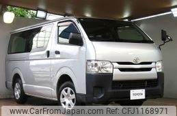 toyota hiace-van 2015 -TOYOTA--Hiace Van QDF-KDH201V--KDH201-0185031---TOYOTA--Hiace Van QDF-KDH201V--KDH201-0185031-