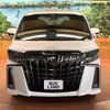 toyota alphard 2022 -TOYOTA--Alphard 3BA-AGH30W--AGH30-0423417---TOYOTA--Alphard 3BA-AGH30W--AGH30-0423417- image 17