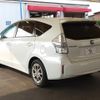 toyota prius-α 2014 quick_quick_DAA-ZVW41W_ZVW41-0018706 image 16