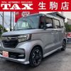 honda n-box 2019 -HONDA--N BOX DBA-JF3--JF3-2090306---HONDA--N BOX DBA-JF3--JF3-2090306- image 1