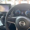 nissan dayz 2019 -NISSAN 【山形 581ｽ4486】--DAYZ B43W--0007297---NISSAN 【山形 581ｽ4486】--DAYZ B43W--0007297- image 10