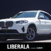 bmw x3 2022 -BMW--BMW X3 3DA-UZ20--WBA16BZ010N135974---BMW--BMW X3 3DA-UZ20--WBA16BZ010N135974- image 1