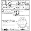 nissan note 2017 -NISSAN 【宇都宮 502は1794】--Note HE12-126693---NISSAN 【宇都宮 502は1794】--Note HE12-126693- image 3
