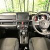 suzuki jimny 2025 CFJ1484576 image 2