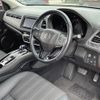 honda vezel 2018 -HONDA--VEZEL DAA-RU3--RU3-1274375---HONDA--VEZEL DAA-RU3--RU3-1274375- image 22