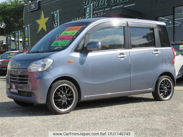 daihatsu tanto-exe 2010 quick_quick_DBA-L455S_L455S-0024784 image 1
