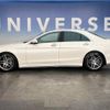 mercedes-benz s-class 2015 -MERCEDES-BENZ--Benz S Class LCA-222004--WDD2220042A209405---MERCEDES-BENZ--Benz S Class LCA-222004--WDD2220042A209405- image 16