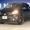 smart forfour 2016 -SMART--Smart Forfour DBA-453044--WME4530442Y091798---SMART--Smart Forfour DBA-453044--WME4530442Y091798- image 14