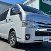 toyota regiusace-van 2019 -TOYOTA--Regius ace Van CBF-TRH200V--TRH200-0309816---TOYOTA--Regius ace Van CBF-TRH200V--TRH200-0309816- image 11