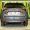 mazda cx-5 2020 CFJ1542019 image 15