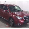 subaru forester 2015 quick_quick_DBA-SJG_031015 image 1