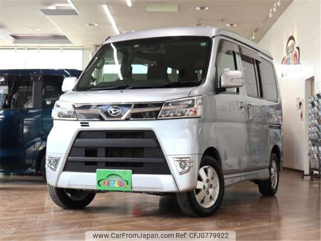 daihatsu atrai-wagon 2020 -DAIHATSU--Atrai Wagon ABA-S321G--S321G-0077417---DAIHATSU--Atrai Wagon ABA-S321G--S321G-0077417- image 1