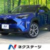 toyota yaris-cross 2020 CFJ1489930 image 1