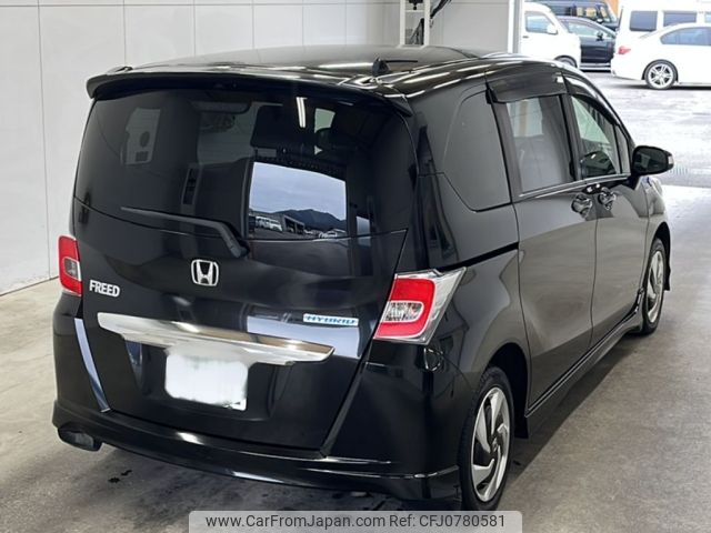 honda freed 2014 -HONDA 【宮崎 534に1102】--Freed GP3-1205081---HONDA 【宮崎 534に1102】--Freed GP3-1205081- image 2