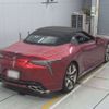 lexus lc 2021 -LEXUS--Lexus LC URZ100-0005225---LEXUS--Lexus LC URZ100-0005225- image 2