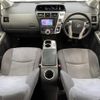 toyota prius-α 2012 -TOYOTA--Prius α DAA-ZVW40W--ZVW40-3034635---TOYOTA--Prius α DAA-ZVW40W--ZVW40-3034635- image 11