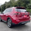 nissan x-trail 2018 -NISSAN--X-Trail DBA-T32--T32-051014---NISSAN--X-Trail DBA-T32--T32-051014- image 17