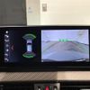 bmw x2 2020 -BMW--BMW X2 3DA-YK20--WBAYK720705N97361---BMW--BMW X2 3DA-YK20--WBAYK720705N97361- image 17
