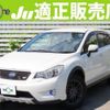 subaru xv 2013 quick_quick_DBA-GP7_GP7-036639 image 1