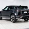 land-rover range-rover-evoque 2020 quick_quick_LZ2XA_SALZA2AX2LH093694 image 17