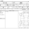 mazda roadster 2022 CFJ0664799 image 3