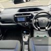 toyota aqua 2017 quick_quick_DAA-NHP10_NHP10-6666085 image 20