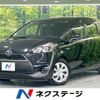 toyota sienta 2015 -TOYOTA--Sienta DAA-NHP170G--NHP170-7000708---TOYOTA--Sienta DAA-NHP170G--NHP170-7000708- image 1