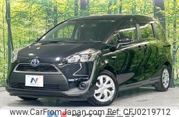 toyota sienta 2015 -TOYOTA--Sienta DAA-NHP170G--NHP170-7000708---TOYOTA--Sienta DAA-NHP170G--NHP170-7000708-