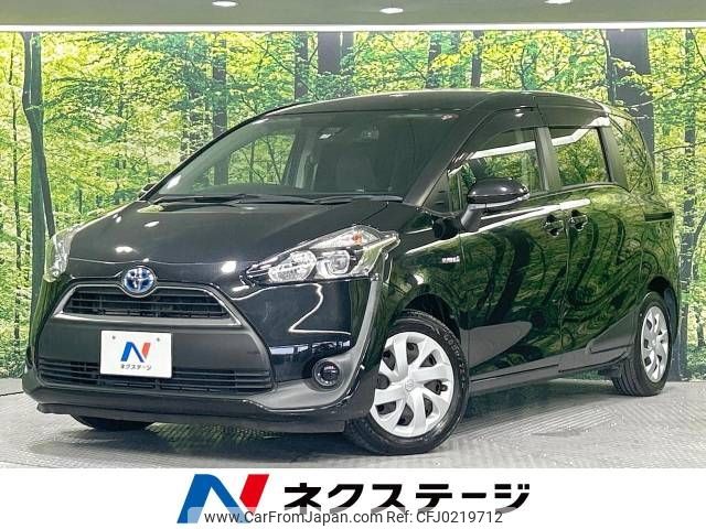 toyota sienta 2015 -TOYOTA--Sienta DAA-NHP170G--NHP170-7000708---TOYOTA--Sienta DAA-NHP170G--NHP170-7000708- image 1