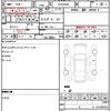 toyota hilux-surf 1997 quick_quick_RZN185W_RZN185-0024637 image 37