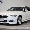 bmw 3-series 2016 CFJ1544214 image 1