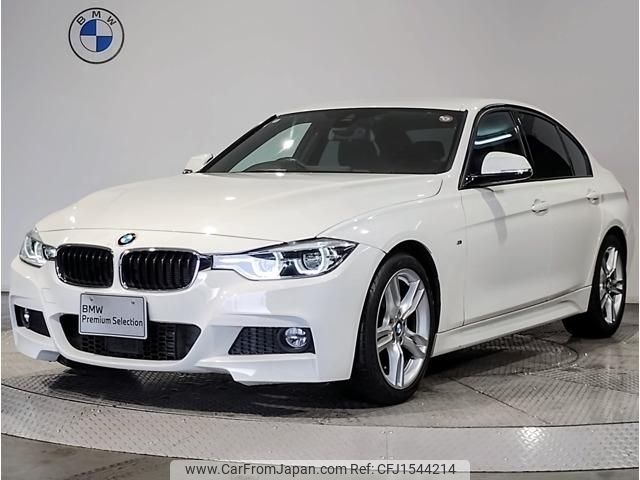 bmw 3-series 2016 CFJ1544214 image 1