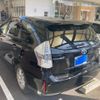 toyota prius-α 2011 -TOYOTA--Prius α DAA-ZVW41W--ZVW41-3055493---TOYOTA--Prius α DAA-ZVW41W--ZVW41-3055493- image 4