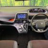 toyota sienta 2018 CFJ1454378 image 3
