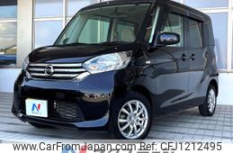 nissan dayz-roox 2014 CFJ1212495
