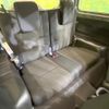 suzuki jimny-sierra 2024 CFJ1640749 image 9