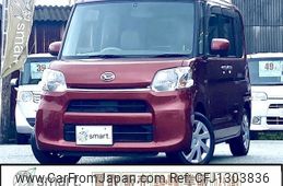 daihatsu tanto 2015 -DAIHATSU--Tanto DBA-LA600S--LA600S-0280503---DAIHATSU--Tanto DBA-LA600S--LA600S-0280503-