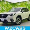 subaru forester 2022 quick_quick_5AA-SKE_SKE-086861 image 1