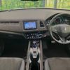 honda vezel 2018 -HONDA--VEZEL DAA-RU3--RU3-1272631---HONDA--VEZEL DAA-RU3--RU3-1272631- image 2