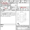 suzuki palette 2009 quick_quick_CBA-MK21S_MK21S-823146 image 21