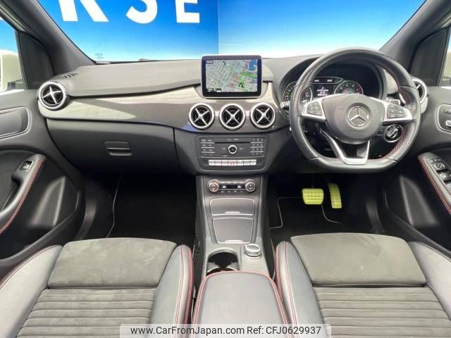 mercedes-benz b-class 2016 -MERCEDES-BENZ--Benz B Class DBA-246242--WDD2462422J376931---MERCEDES-BENZ--Benz B Class DBA-246242--WDD2462422J376931- image 2