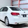subaru legacy-b4 2009 CFJ1603026 image 2