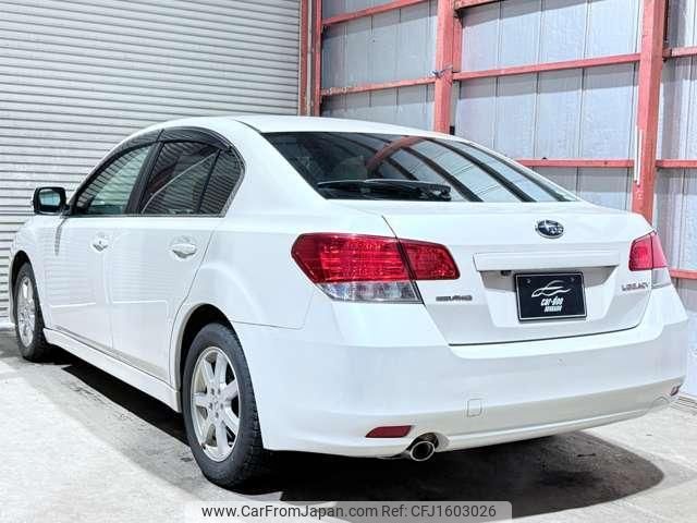 subaru legacy-b4 2009 CFJ1603026 image 2