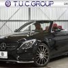 mercedes-benz amg 2016 CFJ1582821 image 1