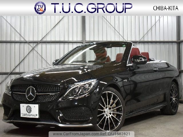 mercedes-benz amg 2016 CFJ1582821 image 1
