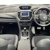 subaru forester 2021 -SUBARU--Forester 4BA-SK5--SK5-003010---SUBARU--Forester 4BA-SK5--SK5-003010- image 17