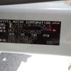 toyota alphard 2007 CFJ1645545 image 31
