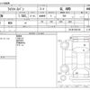 toyota liteace-van 2018 CFJ1823903 image 3