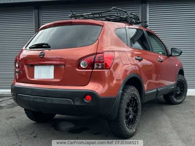 nissan dualis 2010 TE5960 image 1